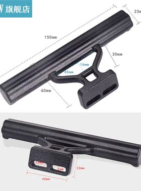 15*6*2.3cm Metal Bicycle Handlebar Extension Extender Alumin