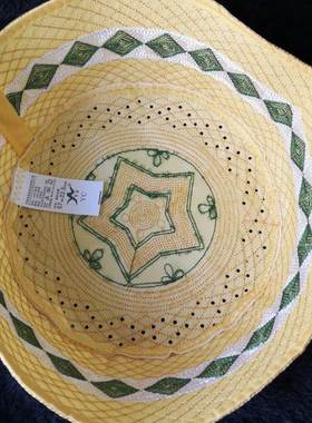 Men's Arab Islam Prayer Hats Topi African Kippah Hea