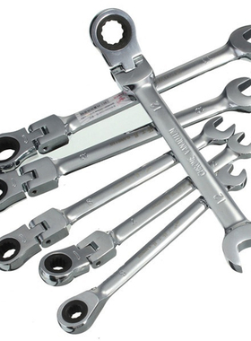 6Pcs Combination Ratchet Wrench Spanner Socket Tool Set 6/7/