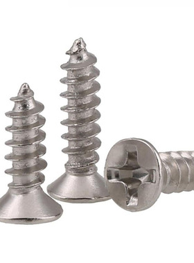 M2.5 M2.6 M3 M3.5 M4 Cross Phillips Countersunk Flat Head Se