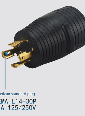 US Nema L14-30P to 14-50R American Standard Conversion Plug