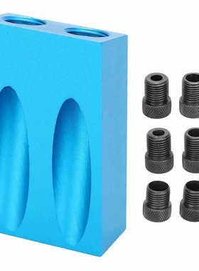 Electric wrench tool set power tool set /Set Hole Screw Jig