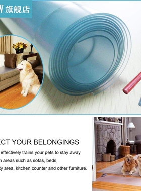 Dogs Cats Electronic Safe Training Indoor Mat Pet Deterrent