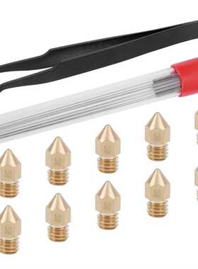 Printer Nozzle Cleaning Kit 0.4mm Nozzles Cleaning Pin Tweez