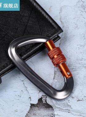 12 KN 7075 Climbing Carabiner D Shape Security Safety Quick
