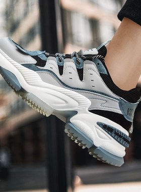 MenCasual Shoes Comfortable Fabric Men's Sneaker Shoes D