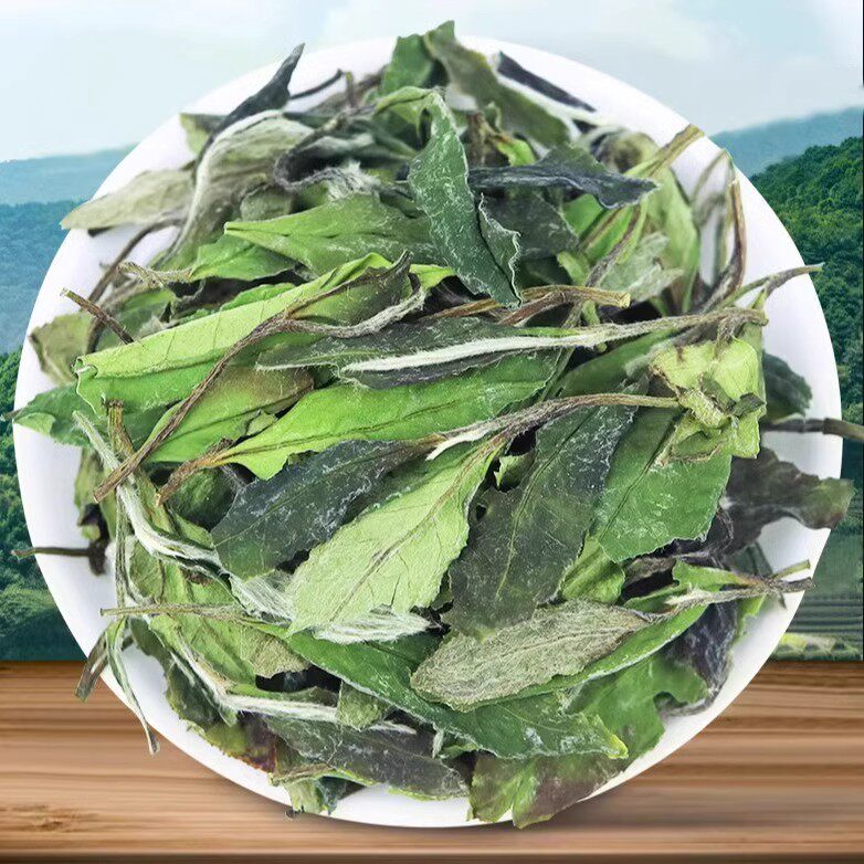 散茶2022年正装福鼎白茶白牡丹老白茶明前花香白牡丹口粮茶自己喝,淘宝优惠券,粉丝福利购,淘宝优惠卷
