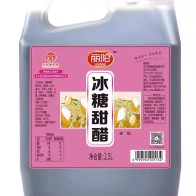 丽阳冰糖甜醋 腌蒜就用它 啥也不用加  酿造食醋糖醋排骨2.5L - 图3