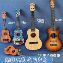 Xinjiang Yuxiri Childrens Small Guitar Its Toy Can Play Simulation Midnumber Beginner Musical Instrument Violin Sound