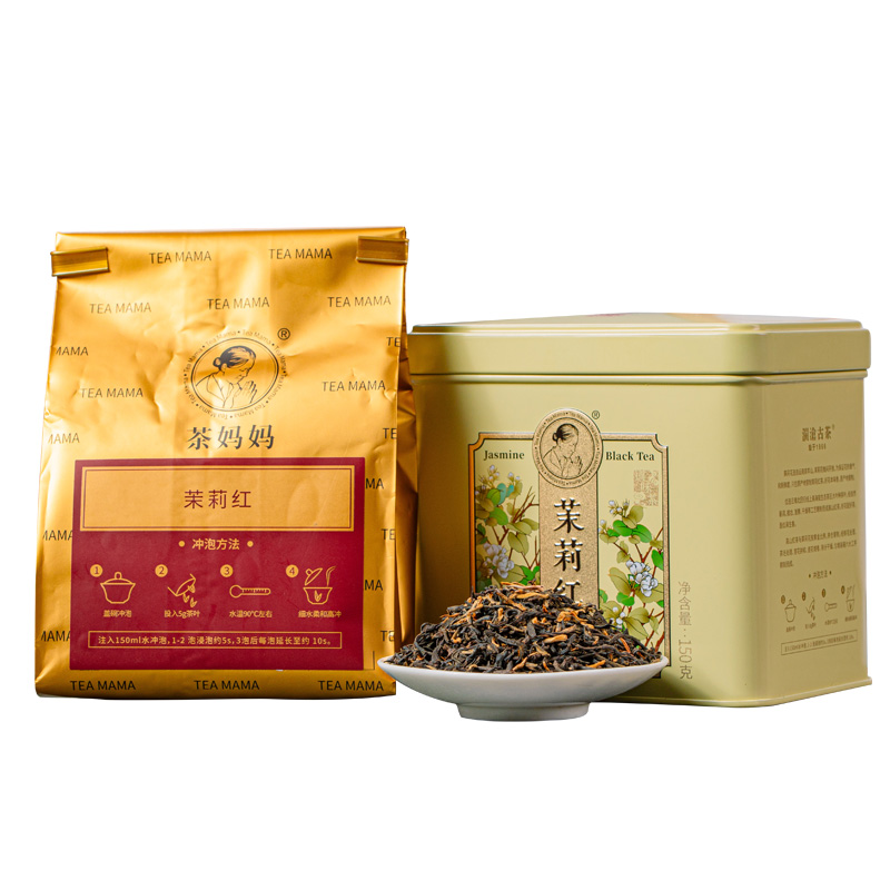 茶妈妈茉莉花茶红茶云南高山滇红茶花香型口粮散茶茶叶自己喝150g