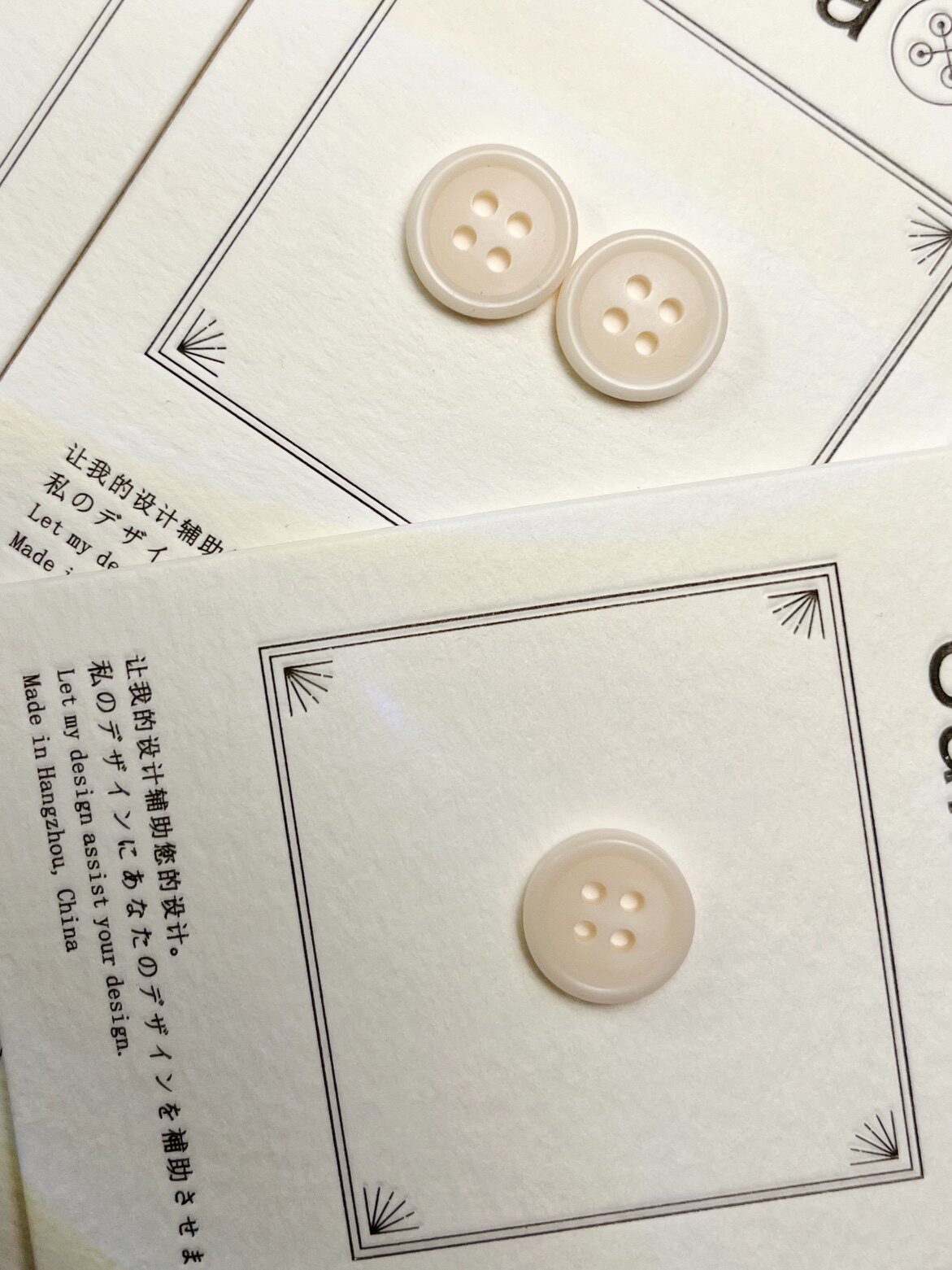 SAMA PINK轻粉色 俏皮简约八款百搭衬衫扣系列,淘宝优惠券,粉丝福利购,淘宝优惠卷