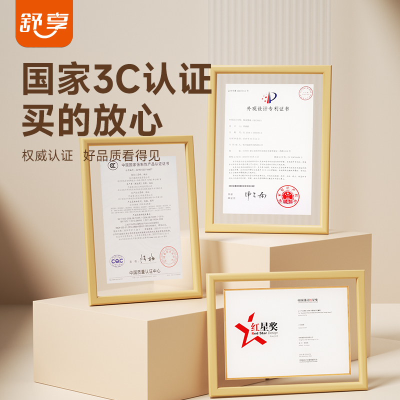 【国家3C认证】舒享夹桌桌面排插电竞电脑桌多功能双面升降桌插座 - 图3