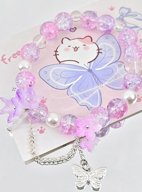 原创甜美多巴胺琉璃花朵手链校园学生闺蜜好友手饰校园小卖部手串