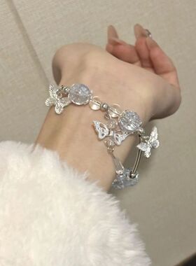 新款小众森系冰透感爆花琉璃串珠蝴蝶手链女时尚百搭手环送女友