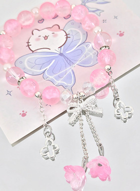 少女风甜美可爱琉璃手链蝴蝶结铃兰花手饰精致百搭校园学生手饰女