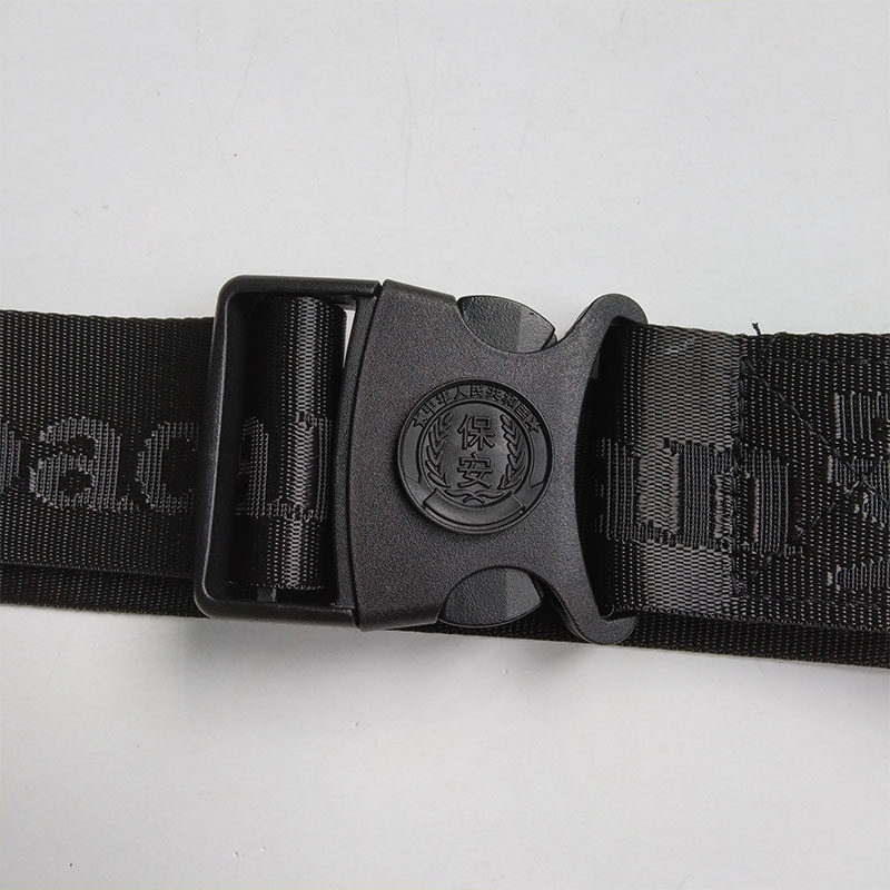 保安专用腰带卡扣武装多功能腰带执勤巡逻工作服尼龙腰带黑色编织,淘宝优惠券,粉丝福利购,淘宝优惠卷