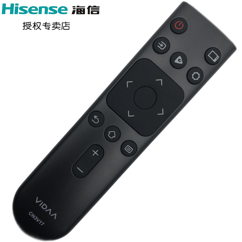 海信遥控器新款电视机通用原装蓝牙语音CN3A17  CN3A75 HZ39E35A 65A52普通红外摇控 装上电池 直接使用 方便 - 图0