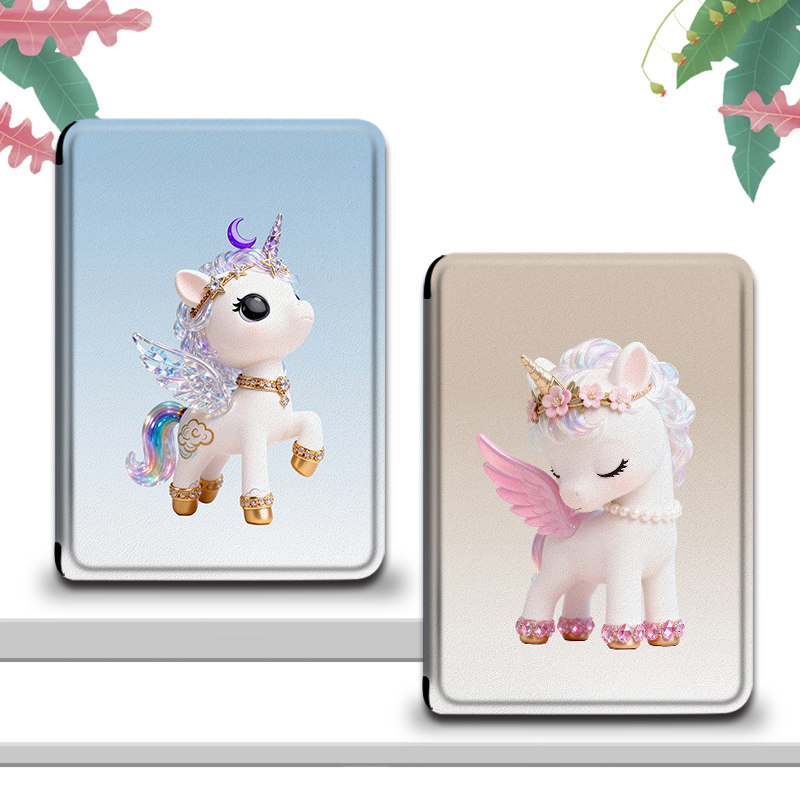 电子书保护套适用汉王clear6pro阅读器plus定制6电纸书clear7梦幻飞马Turbo新年磁吸N10mini7.8寸简约保护壳,淘宝优惠券,粉丝福利购,淘宝优惠卷