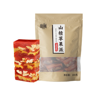 【奥赛】山楂苹果派180g×3袋