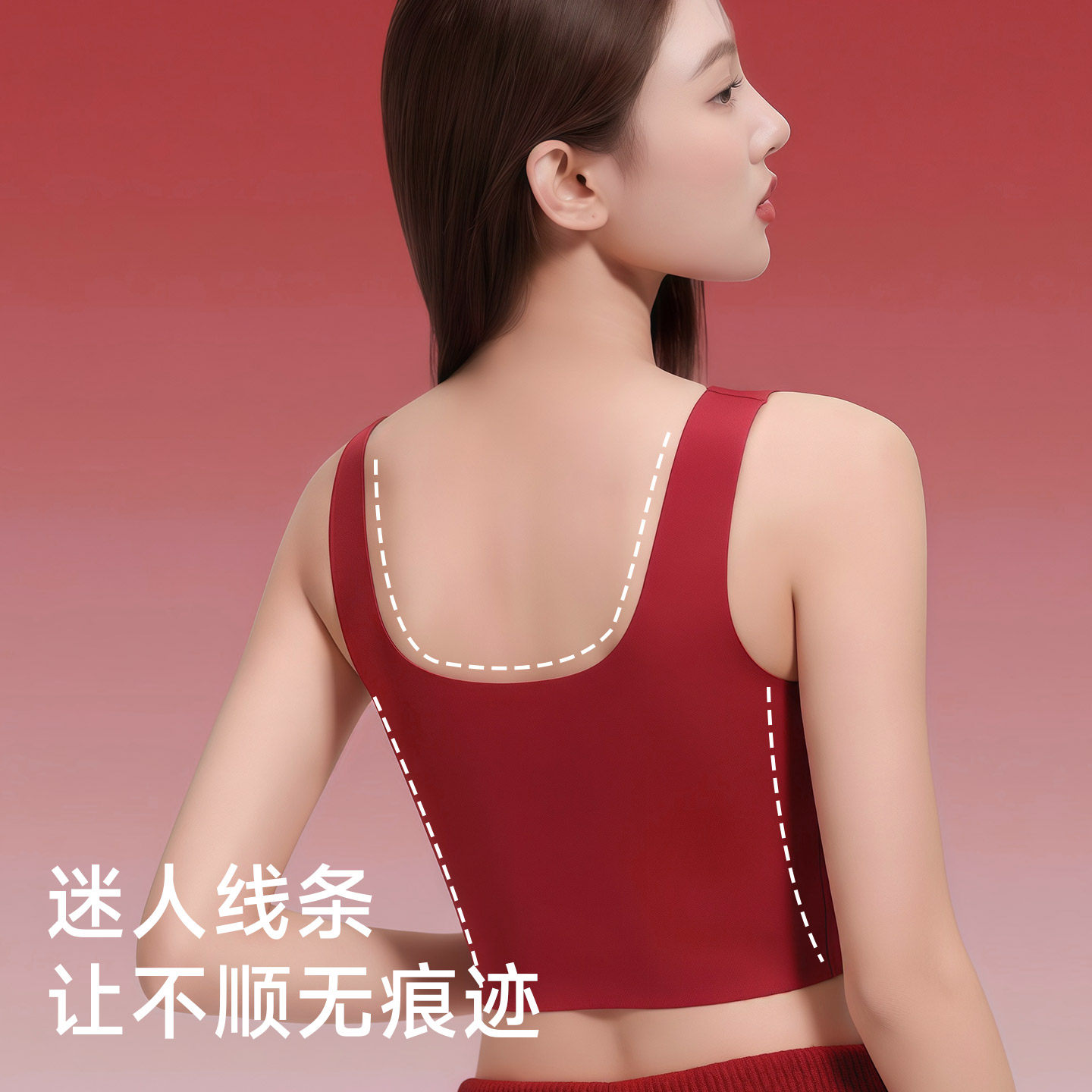 猫人本命年红色内衣套装女小胸聚拢防下垂马年新娘结婚无痕文胸罩,淘宝优惠券,粉丝福利购,淘宝优惠卷