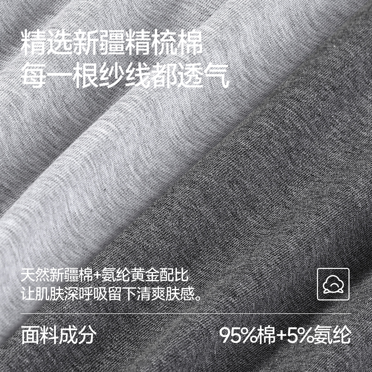 猫人男士三角内裤纯棉透气加大码肥佬底裤男式抗菌舒适短裤头男款,淘宝优惠券,粉丝福利购,淘宝优惠卷