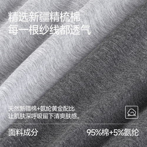 猫人男士三角内裤纯棉透气加大码肥佬底裤男式抗菌舒适短裤头男款 - 图1