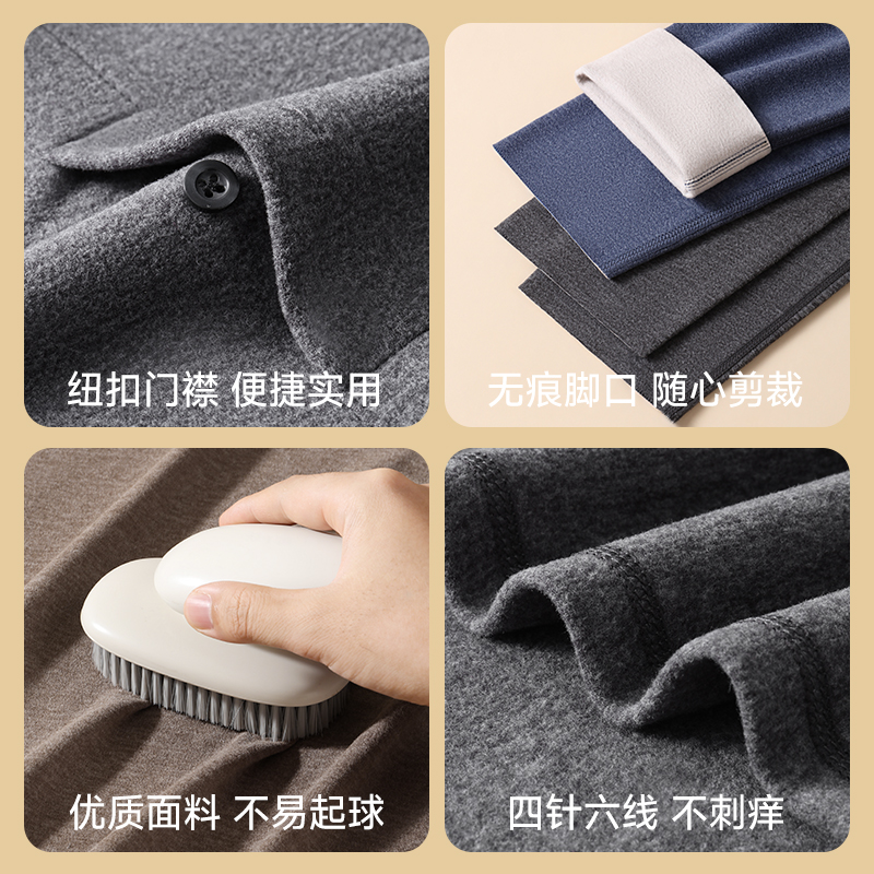 猫人保暖裤男士德绒发热加绒加厚春秋冬打底线裤绒裤内穿秋裤男款