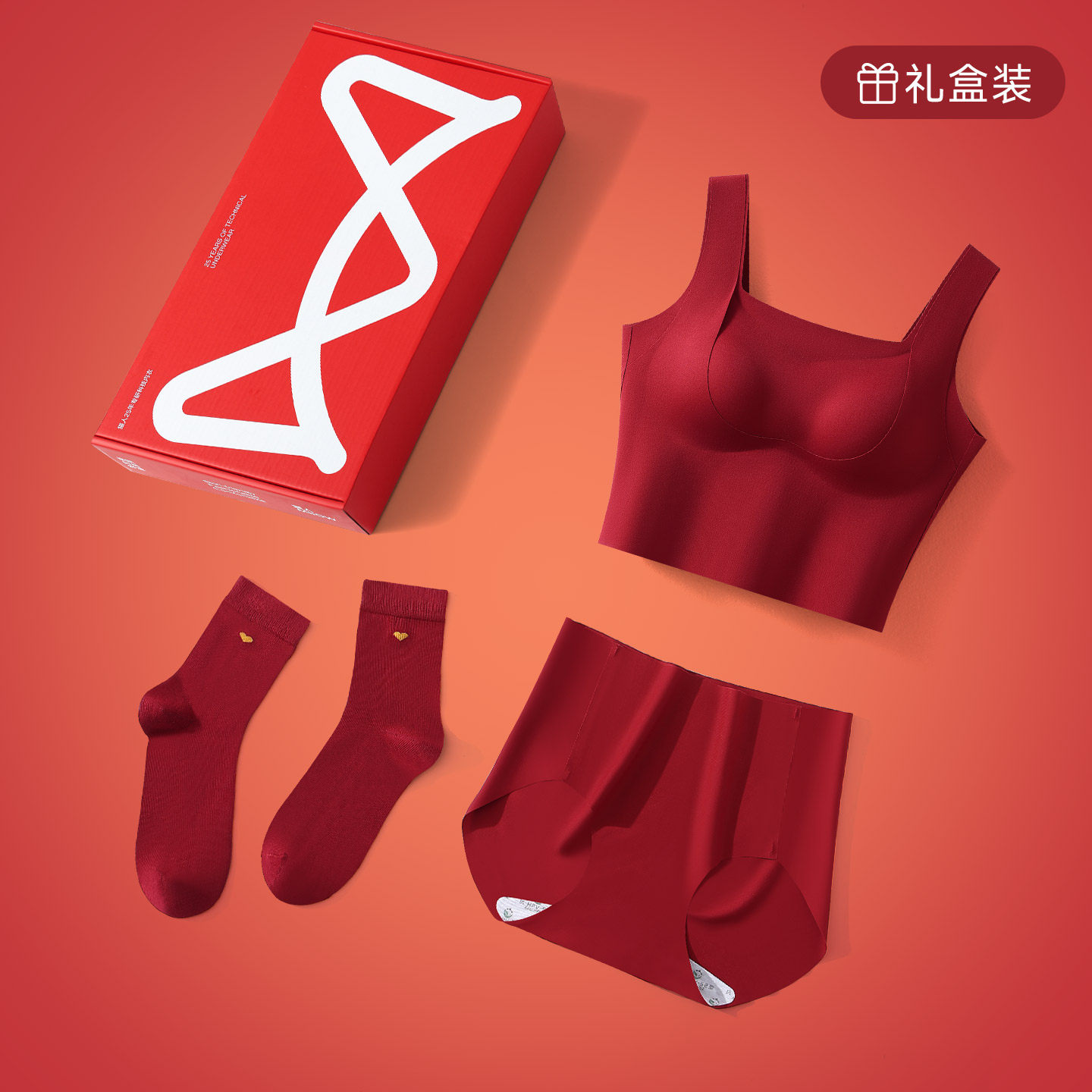 猫人本命年红色内衣套装女小胸聚拢防下垂马年新娘结婚无痕文胸罩,淘宝优惠券,粉丝福利购,淘宝优惠卷