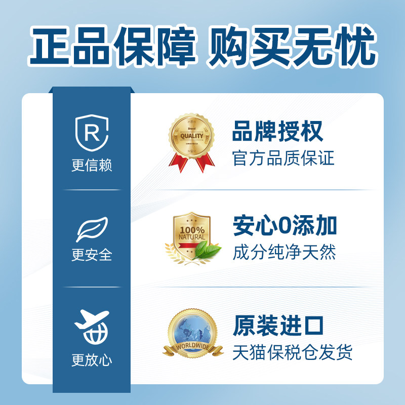 澳洲斯维诗swisse护旰片斯维斯胶囊 UNITEDFIELD海外蓟类