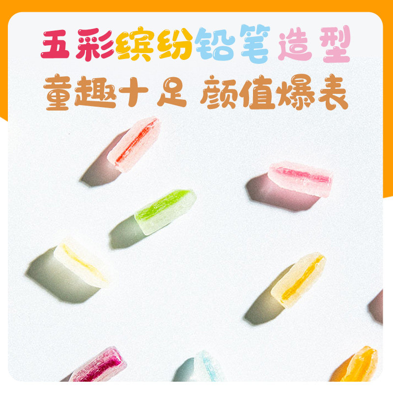 kanro甘乐儿童乳酸菌铅笔糖蜡笔 Kanro甘乐糖果