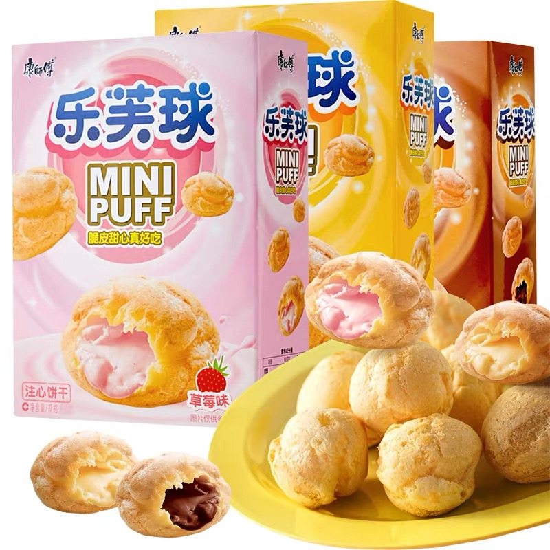 康师傅乐芙球50g注心饼干脆皮爆浆牛奶夹心零食草莓味巧克力味,淘宝优惠券,粉丝福利购,淘宝优惠卷