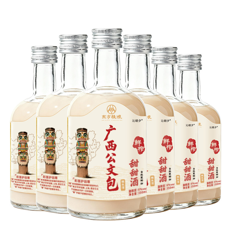 广西公文包米酒鲜榨甜甜酒6度350ml糯米低度微醺甜酒曲一整箱,淘宝优惠券,粉丝福利购,淘宝优惠卷