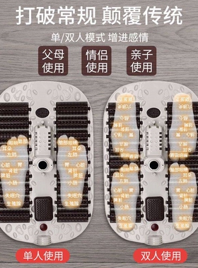 双人泡脚桶养生按摩加热足浴盆智