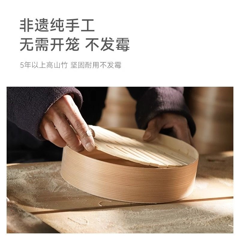 日本幸甚天然竹笼电蒸锅家用可定一体锅早餐机时蒸锅多功能蒸煮,淘宝优惠券,粉丝福利购,淘宝优惠卷