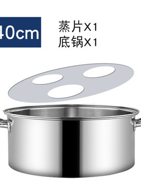 三孔蒸包炉商用不锈钢多功能电