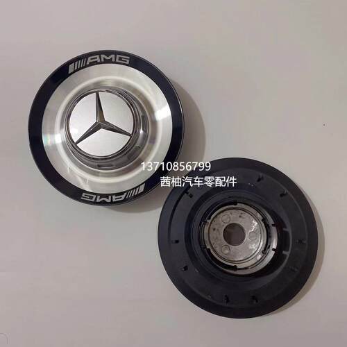 奔驰轮毂盖G63先行版C63AMG锻造GT50GLE53GLS63原装车轮毂中心盖 - 图2