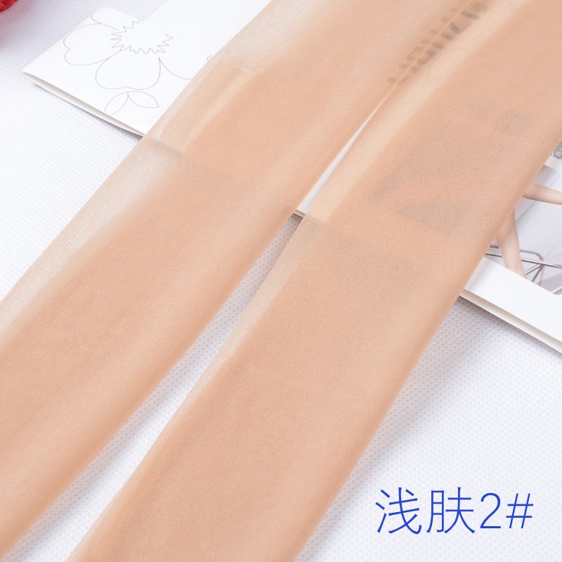 天姿10双装夏薄款黑深灰色防勾丝 麦纺服饰连裤袜/打底袜