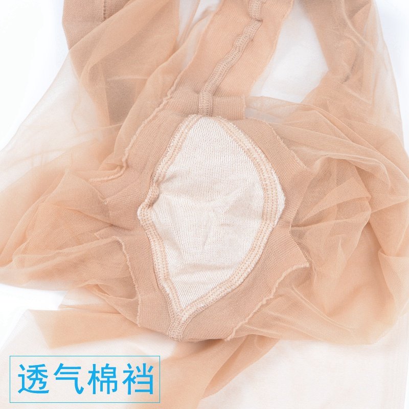 天姿3d超薄空姐灰隐形浅咖女连裤袜 麦纺服饰连裤袜/打底袜