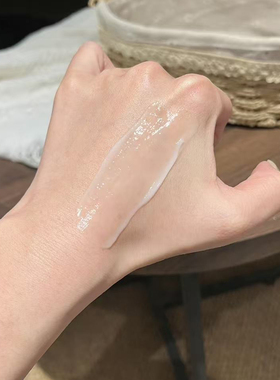官方正品！谷雨光感美白修护眼霜