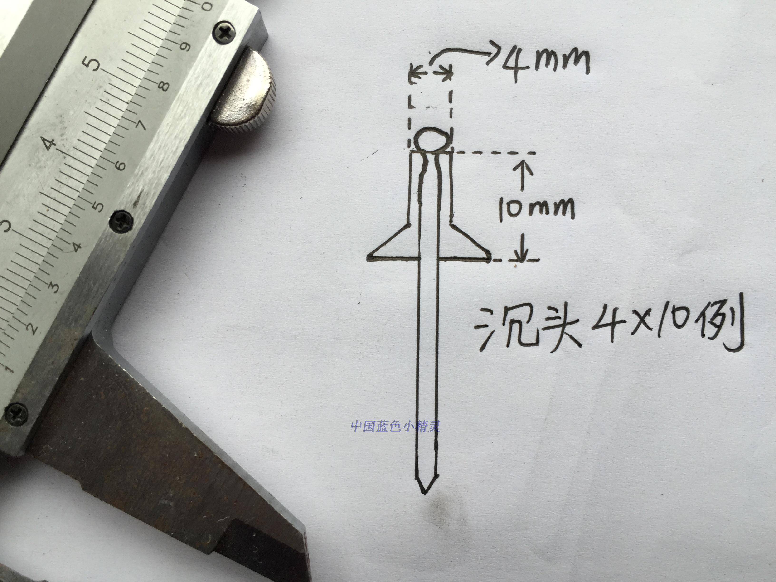 包邮304全不锈钢平头抽芯铆钉沉头拉铆钉120度斜度M2.4/M6.4齐全