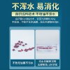 Fish feed general purpose fish food lucky fish mixed fish food