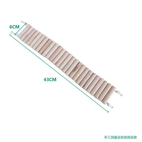 仓鼠玩具造景用品家具小围栏超长攀爬楼梯金丝熊木制拱桥小宠窝木 - 图3