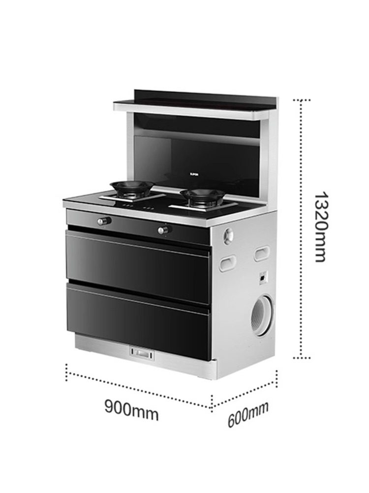苏泊尔ux22家用消毒柜油烟机集成灶 苏泊尔集成烹饪中心集成灶