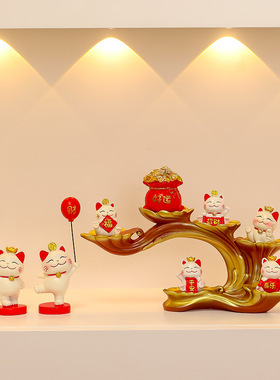 招财猫家居摆件玄关乔迁礼品新款装饰创意财神小摆件摆件高级感新