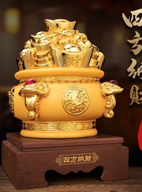 聚宝盆摆件家居饰品工艺品招财聚财存钱罐客厅装饰品创意开业礼物