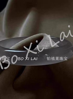 无烧无染色高冰灰天然灰玉髓