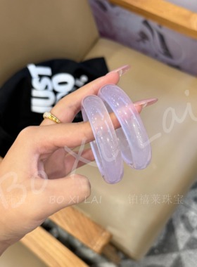 高冰高透宝石光紫罗兰手镯