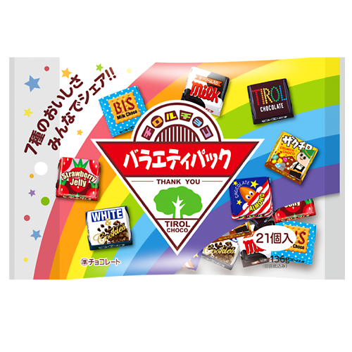 日本进口Tirol松尾夹心巧克力西瓜草莓啫喱喜糖礼盒多口味礼物,淘宝优惠券,粉丝福利购,淘宝优惠卷