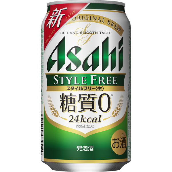 新品推荐日本朝日asahi啤酒超级生啤0糖啤酒0嘌呤啤酒现货好喝 - 图3