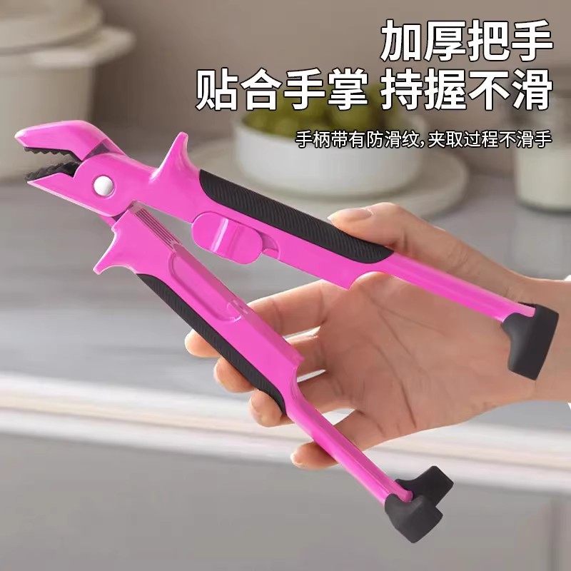 多巴胺二合一防烫夹碗夹硅胶盘夹取碗防滑夹烤盘蒸菜夹盘子提盘器,淘宝优惠券,粉丝福利购,淘宝优惠卷